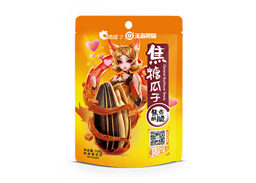 伟德betvlctor×王者荣耀